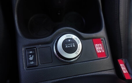 Nissan Qashqai, 2015 год, 1 620 000 рублей, 16 фотография