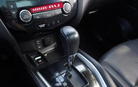 Nissan Qashqai, 2015 год, 1 620 000 рублей, 15 фотография