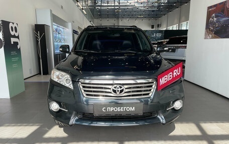 Toyota RAV4, 2010 год, 1 550 000 рублей, 2 фотография