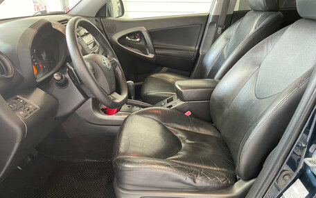 Toyota RAV4, 2010 год, 1 550 000 рублей, 11 фотография