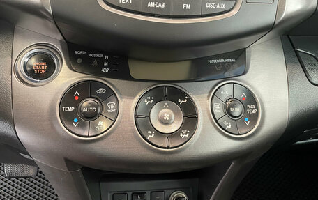 Toyota RAV4, 2010 год, 1 550 000 рублей, 14 фотография