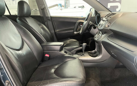 Toyota RAV4, 2010 год, 1 550 000 рублей, 23 фотография