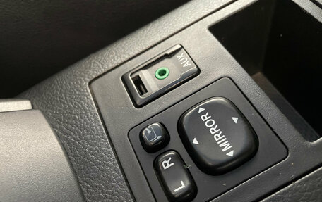 Toyota RAV4, 2010 год, 1 550 000 рублей, 16 фотография