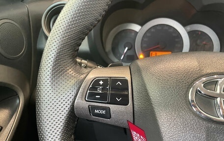 Toyota RAV4, 2010 год, 1 550 000 рублей, 20 фотография