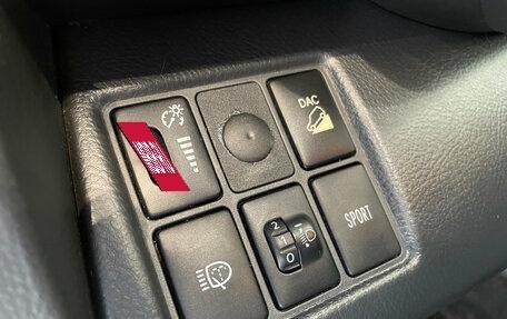 Toyota RAV4, 2010 год, 1 550 000 рублей, 18 фотография