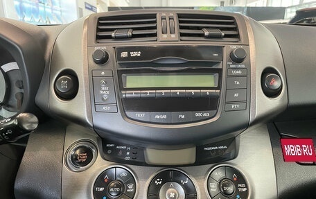 Toyota RAV4, 2010 год, 1 550 000 рублей, 13 фотография