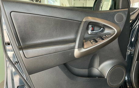 Toyota RAV4, 2010 год, 1 550 000 рублей, 26 фотография