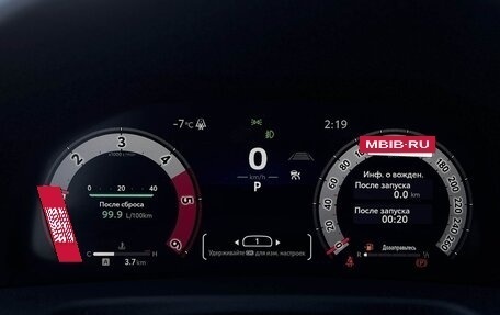 Toyota Land Cruiser, 2026 год, 15 490 000 рублей, 17 фотография