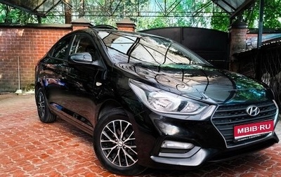 Hyundai Solaris II рестайлинг, 2018 год, 905 000 рублей, 1 фотография