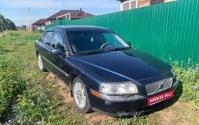 Volvo S80 II рестайлинг 2, 1998 год, 365 000 рублей, 1 фотография