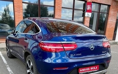Mercedes-Benz GLC, 2017 год, 3 030 000 рублей, 1 фотография