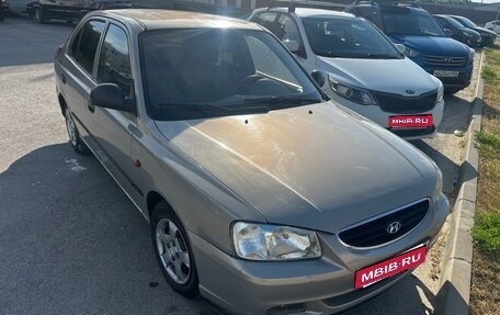 Hyundai Accent II, 2008 год, 320 000 рублей, 1 фотография