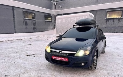 Opel Astra H, 2008 год, 350 000 рублей, 1 фотография
