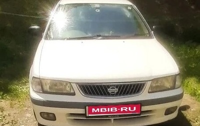 Nissan Sunny B15, 1999 год, 285 000 рублей, 1 фотография