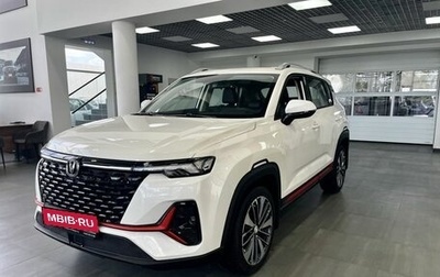 Changan CS35 Plus, 2024 год, 1 799 900 рублей, 1 фотография