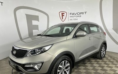 KIA Sportage III, 2015 год, 1 299 000 рублей, 1 фотография
