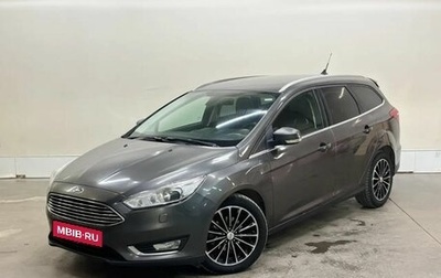 Ford Focus III, 2017 год, 1 029 000 рублей, 1 фотография