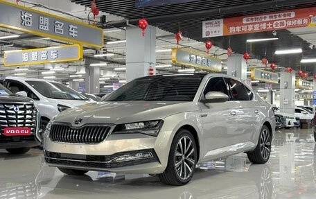 Skoda Rapid II, 2022 год, 1 268 004 рублей, 1 фотография