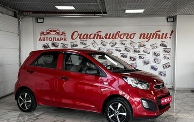 KIA Picanto II, 2011 год, 689 000 рублей, 1 фотография