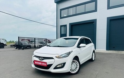 Hyundai i30 II рестайлинг, 2012 год, 929 000 рублей, 1 фотография