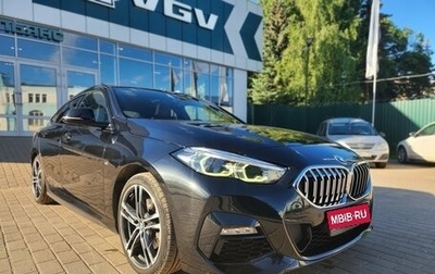 BMW 2 серия F44, 2020 год, 2 700 000 рублей, 1 фотография