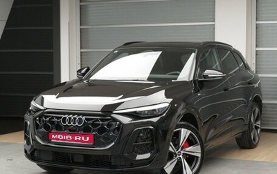 Audi Q5, 2026 год, 7 300 000 рублей, 1 фотография