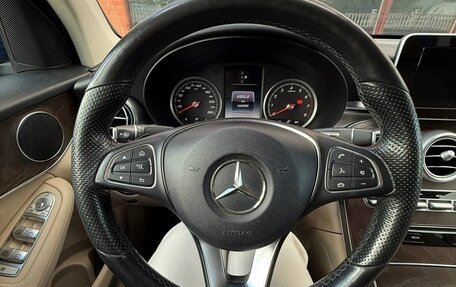 Mercedes-Benz GLC, 2017 год, 3 030 000 рублей, 3 фотография