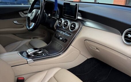 Mercedes-Benz GLC, 2017 год, 3 030 000 рублей, 10 фотография