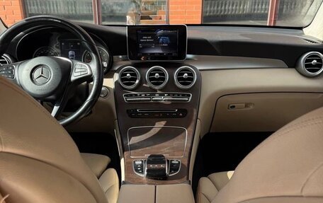 Mercedes-Benz GLC, 2017 год, 3 030 000 рублей, 11 фотография