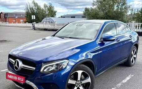 Mercedes-Benz GLC, 2017 год, 3 030 000 рублей, 2 фотография