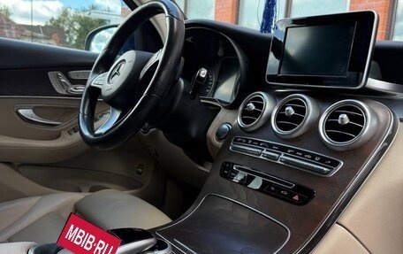 Mercedes-Benz GLC, 2017 год, 3 030 000 рублей, 8 фотография