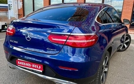 Mercedes-Benz GLC, 2017 год, 3 030 000 рублей, 12 фотография