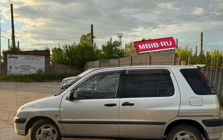 Toyota Raum I, 2001 год, 299 000 рублей, 13 фотография
