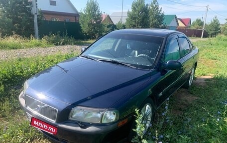 Volvo S80 II рестайлинг 2, 1998 год, 365 000 рублей, 16 фотография
