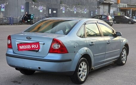 Ford Focus II рестайлинг, 2007 год, 170 000 рублей, 4 фотография