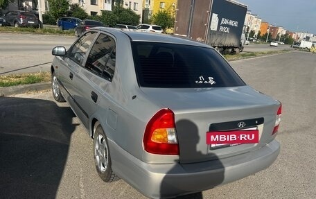 Hyundai Accent II, 2008 год, 320 000 рублей, 3 фотография