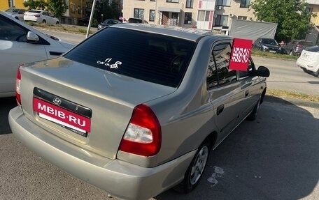 Hyundai Accent II, 2008 год, 320 000 рублей, 4 фотография