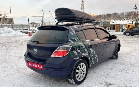 Opel Astra H, 2008 год, 350 000 рублей, 4 фотография
