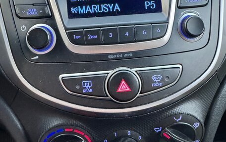 Hyundai Solaris II рестайлинг, 2014 год, 939 000 рублей, 3 фотография