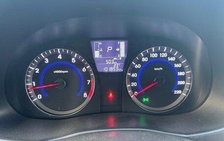 Hyundai Solaris II рестайлинг, 2014 год, 939 000 рублей, 4 фотография