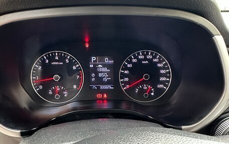 KIA Rio IV, 2021 год, 1 090 000 рублей, 12 фотография