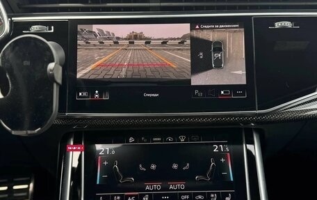 Audi SQ7, 2020 год, 8 888 888 рублей, 26 фотография