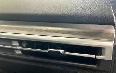 Changan CS35 Plus, 2024 год, 1 799 900 рублей, 13 фотография