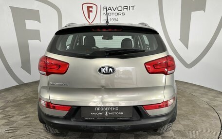 KIA Sportage III, 2015 год, 1 299 000 рублей, 3 фотография