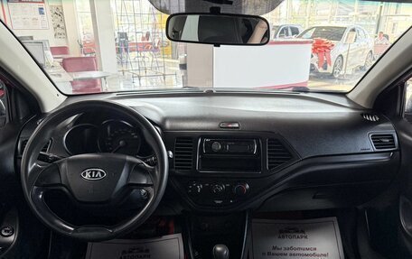 KIA Picanto II, 2011 год, 689 000 рублей, 13 фотография
