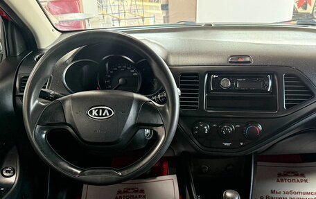 KIA Picanto II, 2011 год, 689 000 рублей, 14 фотография