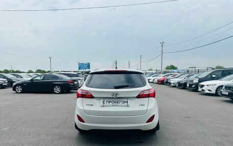Hyundai i30 II рестайлинг, 2012 год, 929 000 рублей, 5 фотография