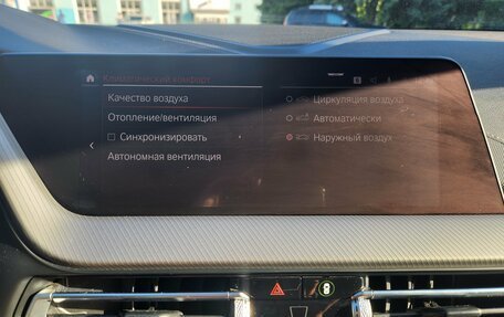 BMW 2 серия F44, 2020 год, 2 700 000 рублей, 15 фотография