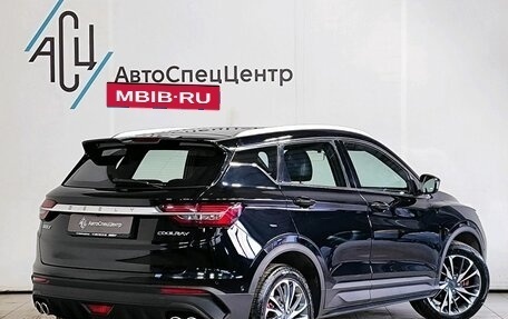 Geely Coolray I, 2022 год, 1 689 000 рублей, 2 фотография
