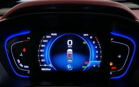 Geely Coolray I, 2022 год, 1 689 000 рублей, 10 фотография